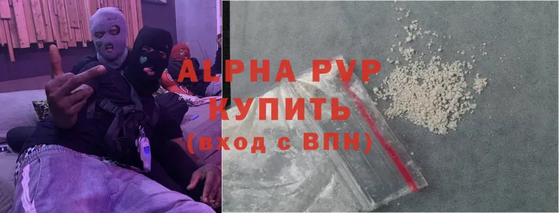 APVP СК Владикавказ